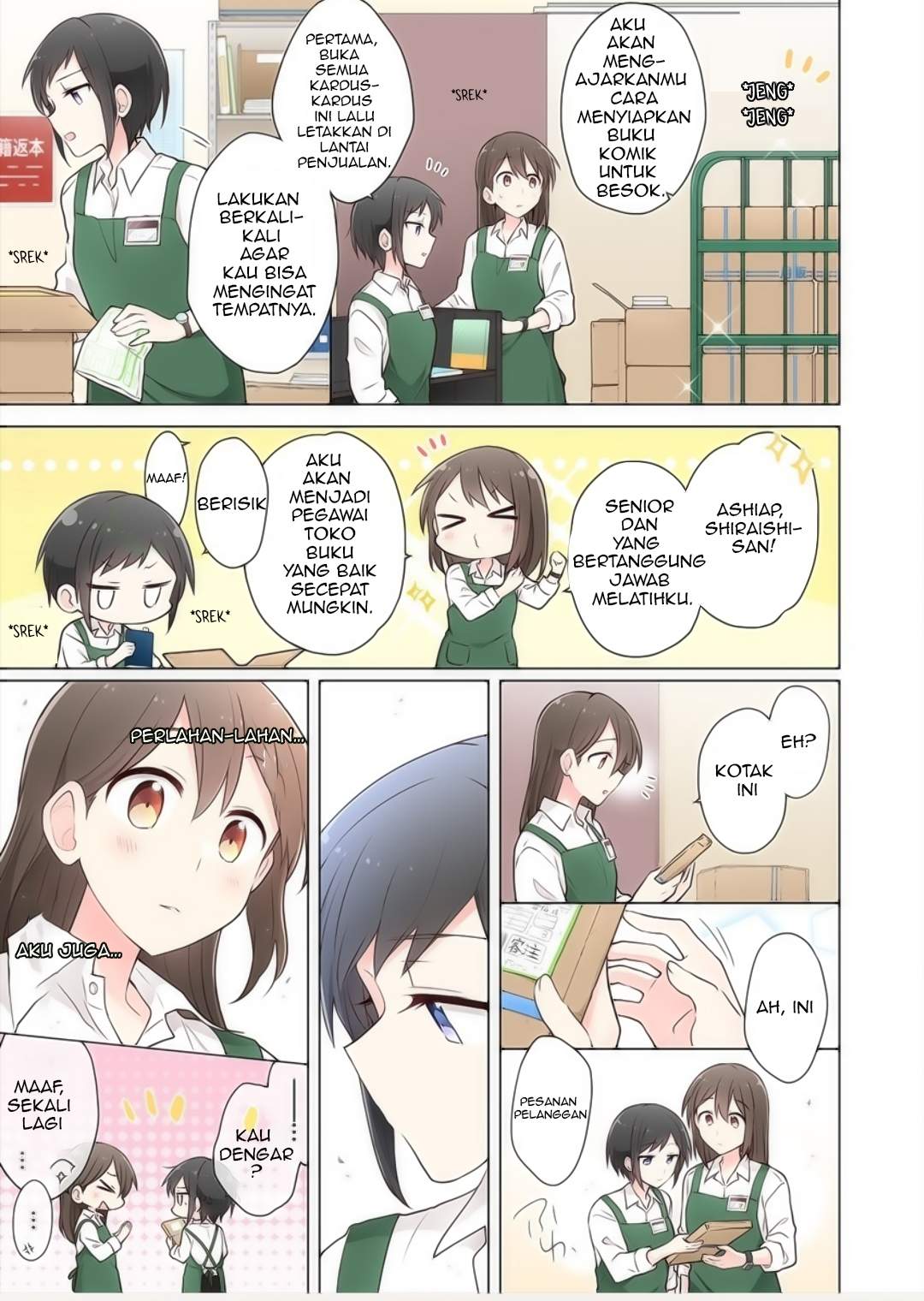 Kimi ni Tsumugu Bouhaku Chapter 8.5 Gambar 13