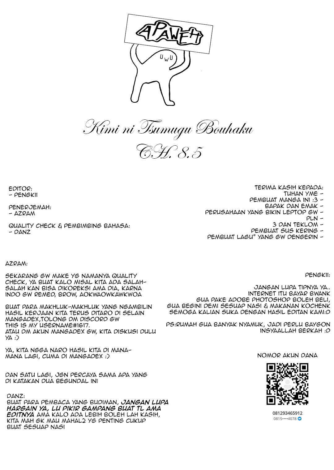 Kimi ni Tsumugu Bouhaku Chapter 8.5 Gambar 17