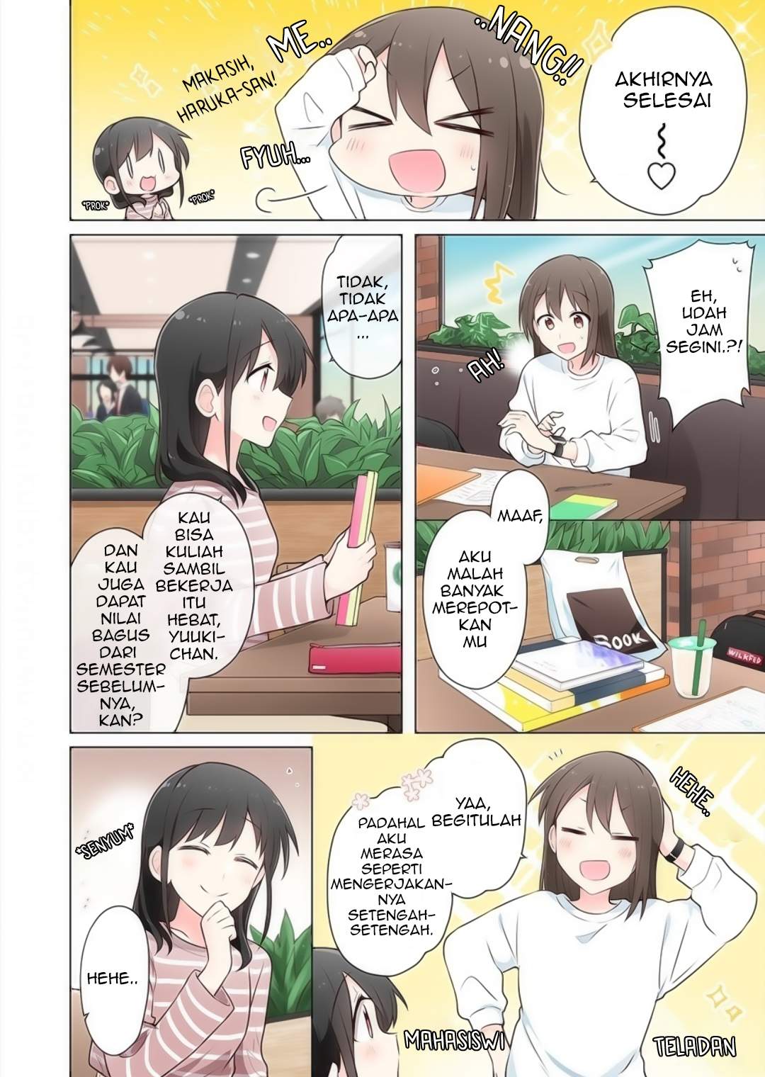 Manga Kimi ni Tsumugu Bouhaku Chapter 8.5 gambar nomor 2