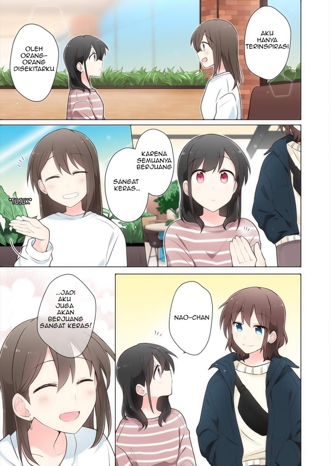 Kimi ni Tsumugu Bouhaku Chapter 8.5 Gambar 3