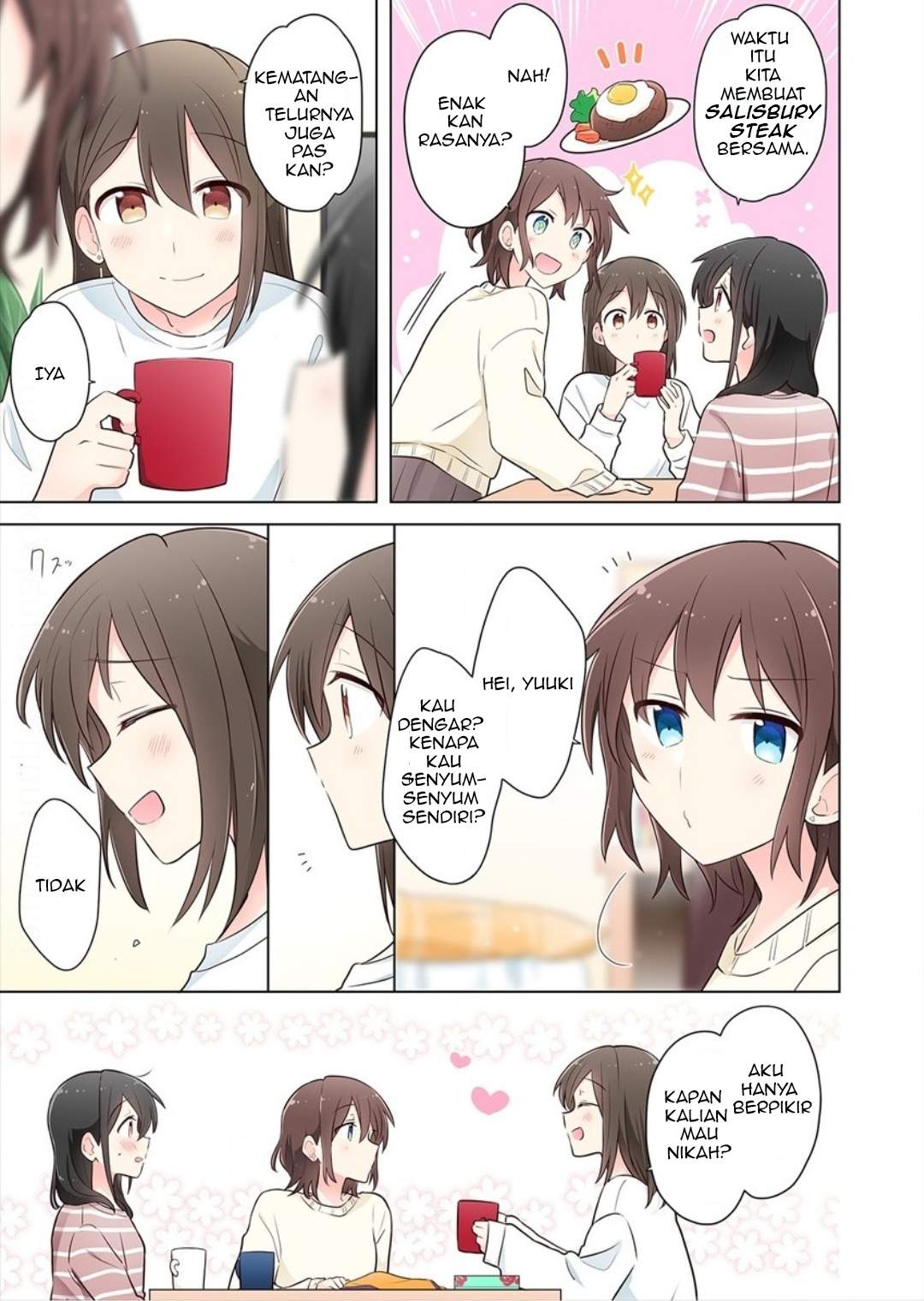 Kimi ni Tsumugu Bouhaku Chapter 8.5 Gambar 7