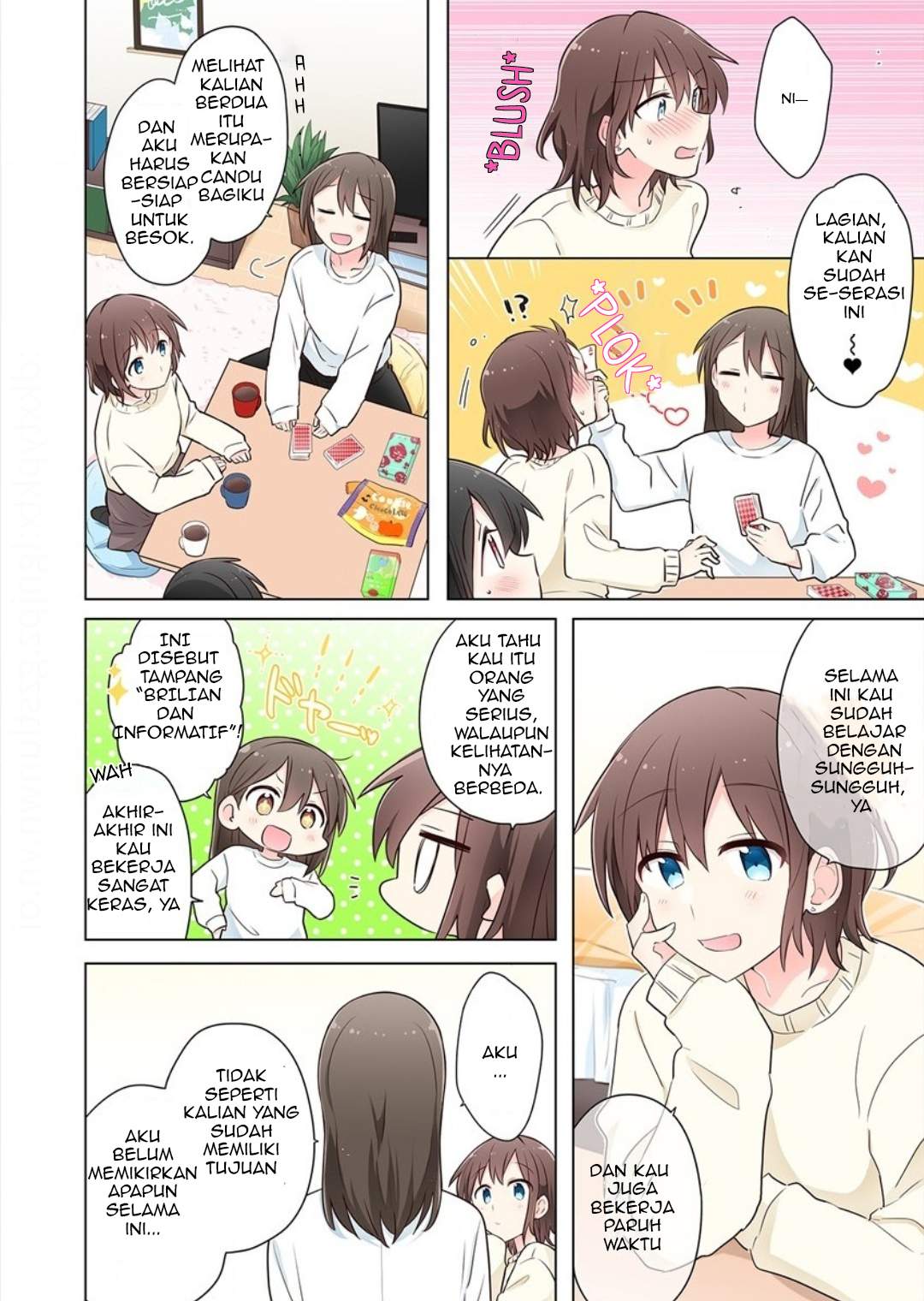 Kimi ni Tsumugu Bouhaku Chapter 8.5 Gambar 8