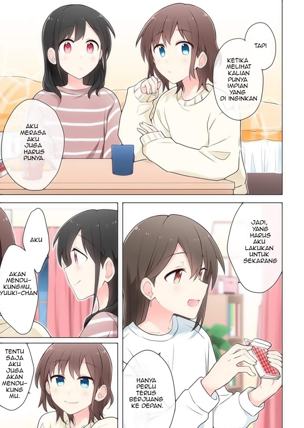 Kimi ni Tsumugu Bouhaku Chapter 8.5 Gambar 9