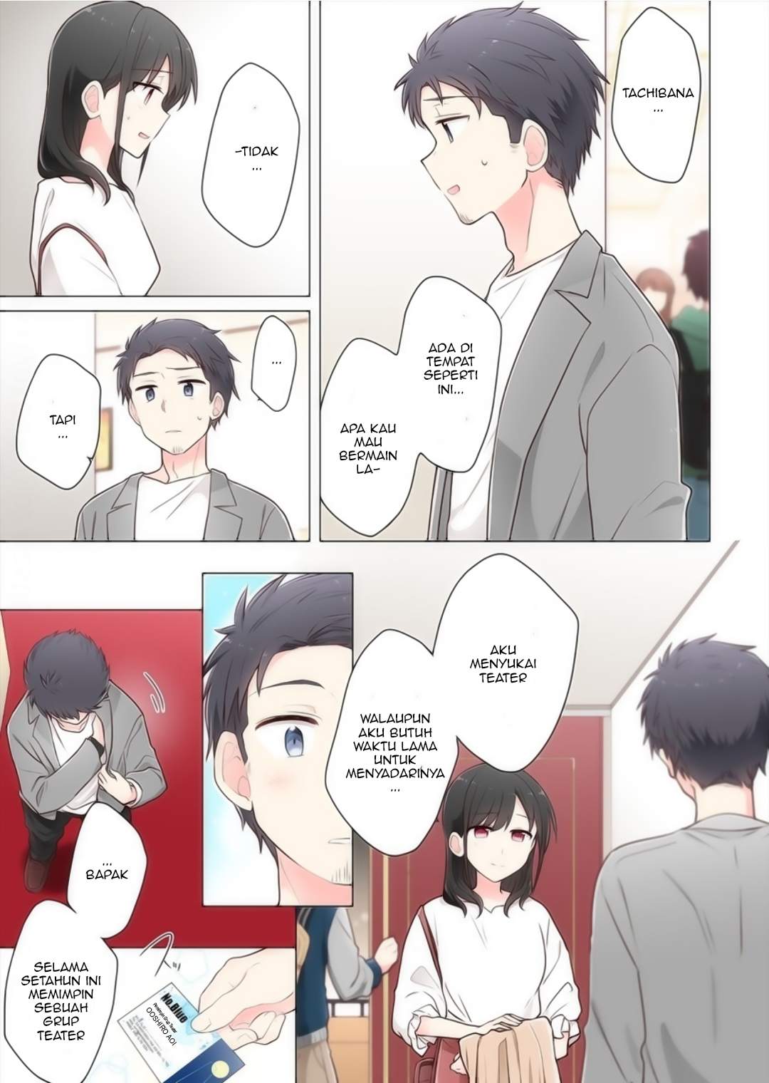 Kimi ni Tsumugu Bouhaku Chapter 8 Gambar 3