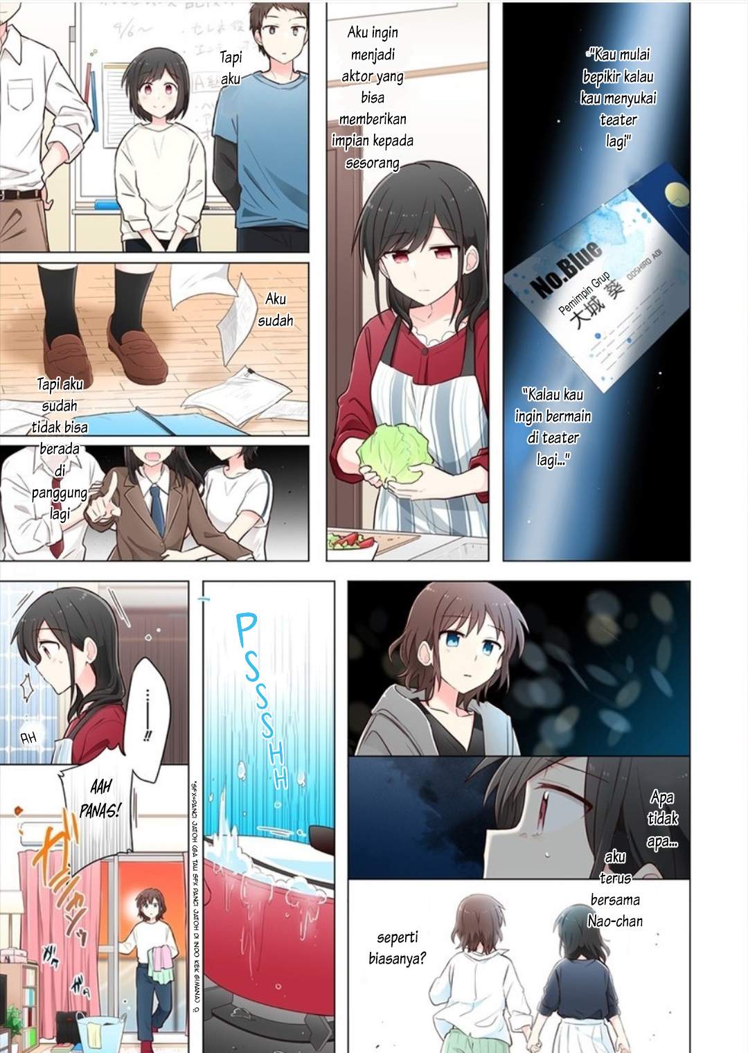 Kimi ni Tsumugu Bouhaku Chapter 8 Gambar 9