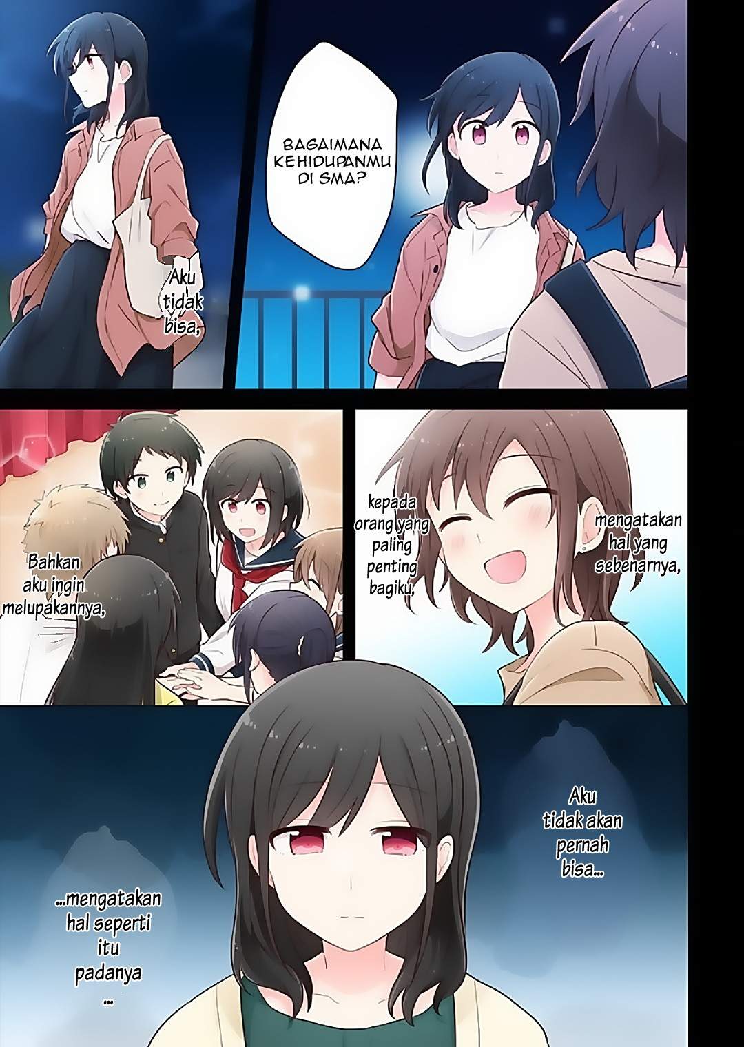 Komik Kimi ni Tsumugu Bouhaku Chapter 7 gambar nomor 1