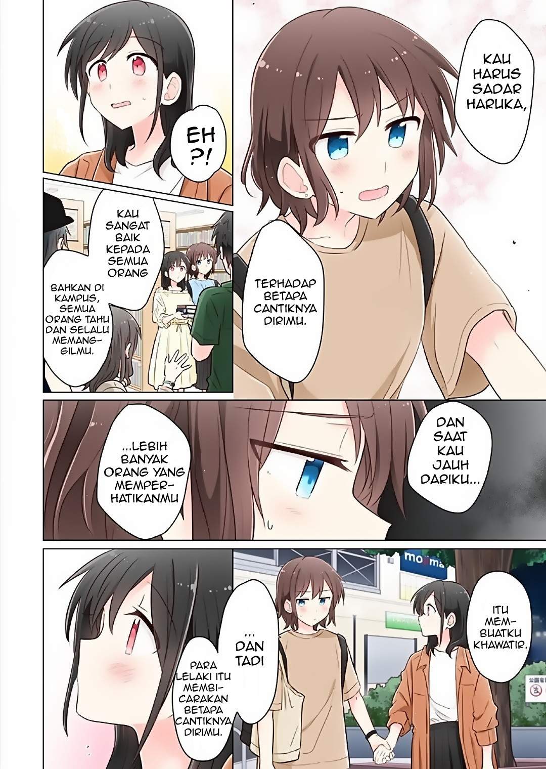 Kimi ni Tsumugu Bouhaku Chapter 6 Gambar 11