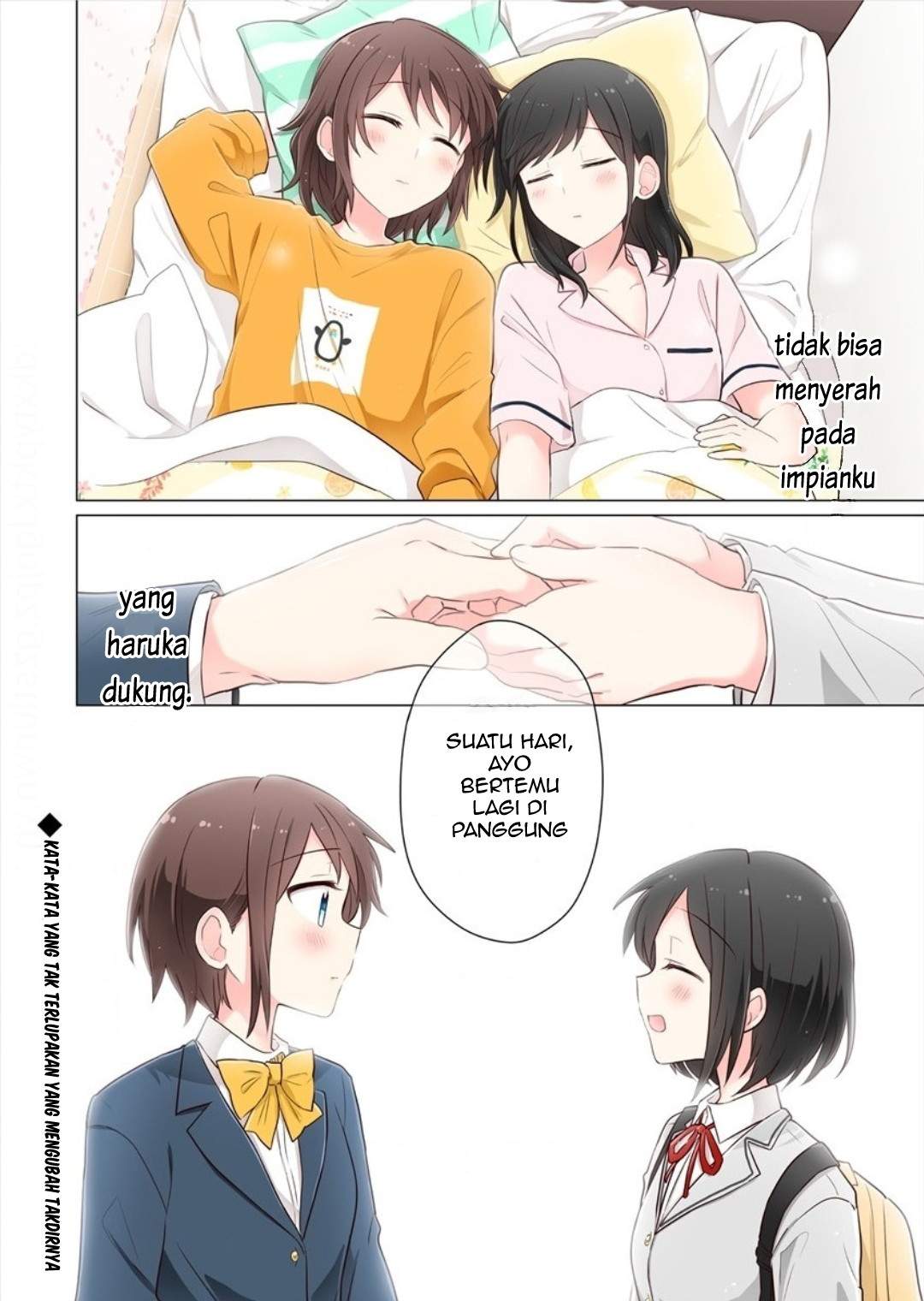 Kimi ni Tsumugu Bouhaku Chapter 6 Gambar 19