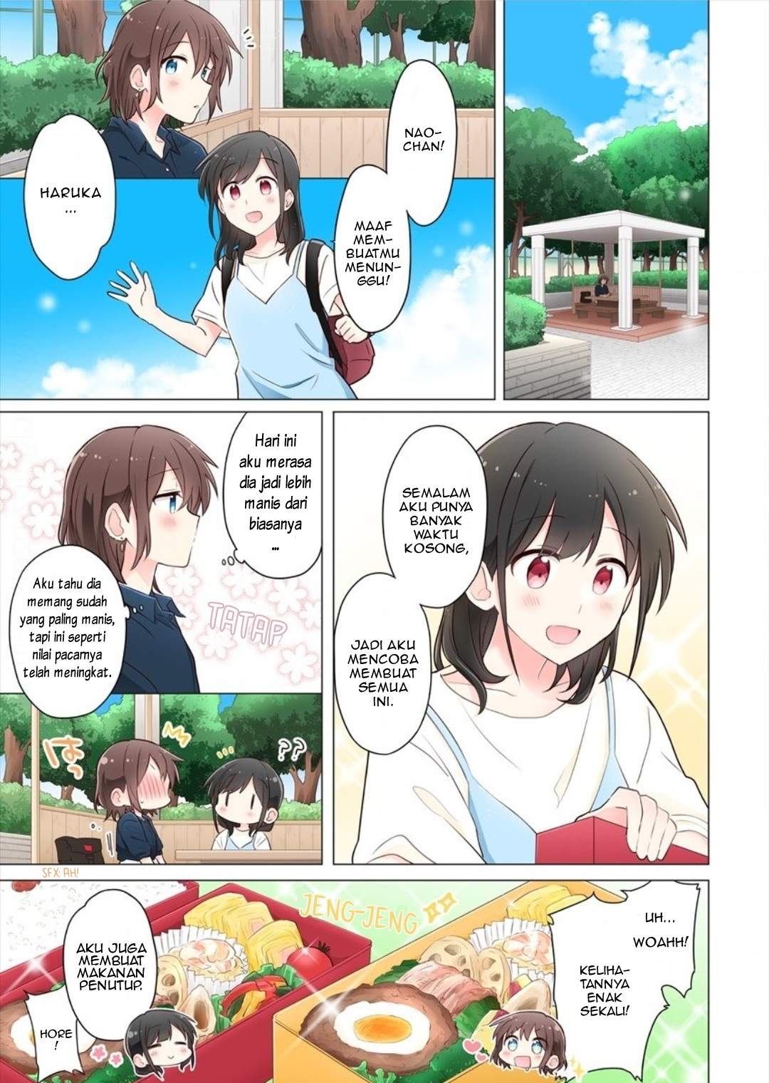 Kimi ni Tsumugu Bouhaku Chapter 6 Gambar 4