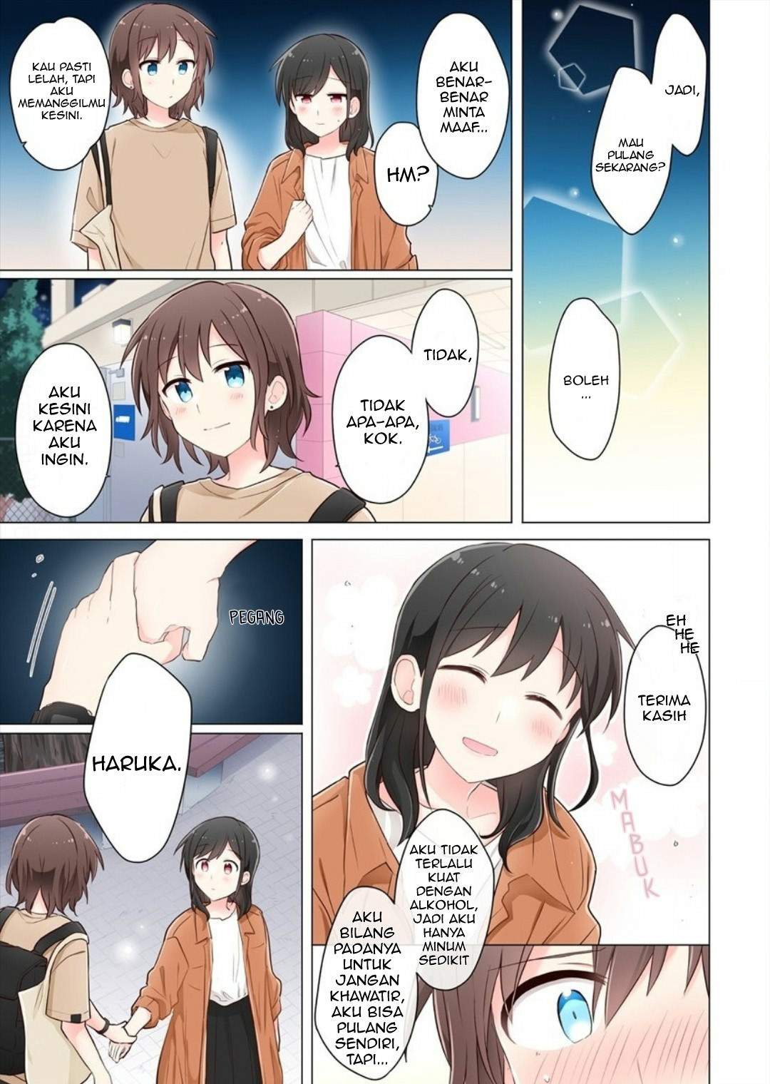 Kimi ni Tsumugu Bouhaku Chapter 6 Gambar 10