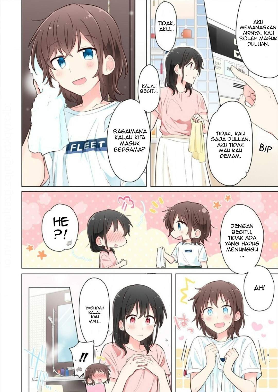 Kimi ni Tsumugu Bouhaku Chapter 5 Gambar 10