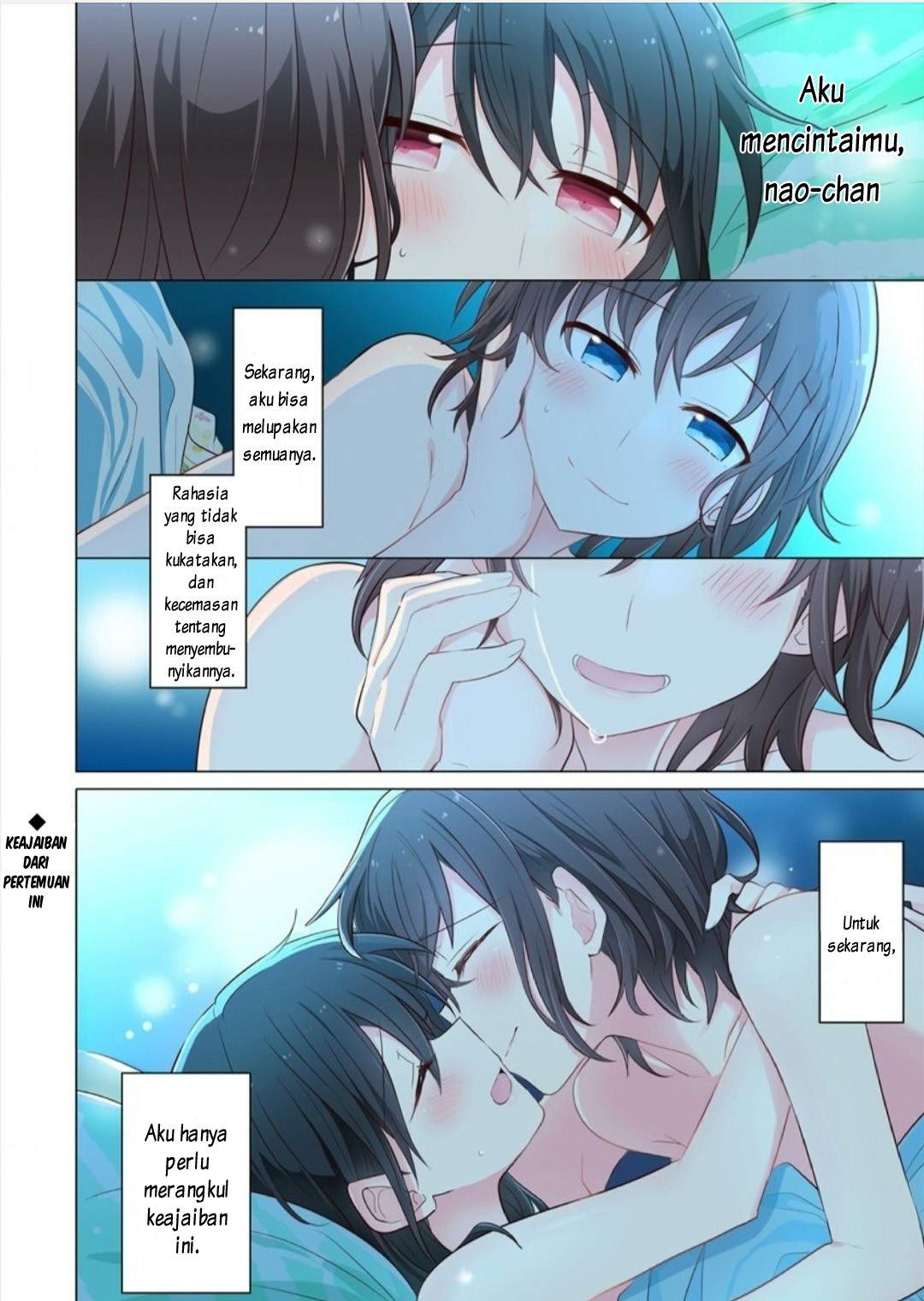 Kimi ni Tsumugu Bouhaku Chapter 5 Gambar 18