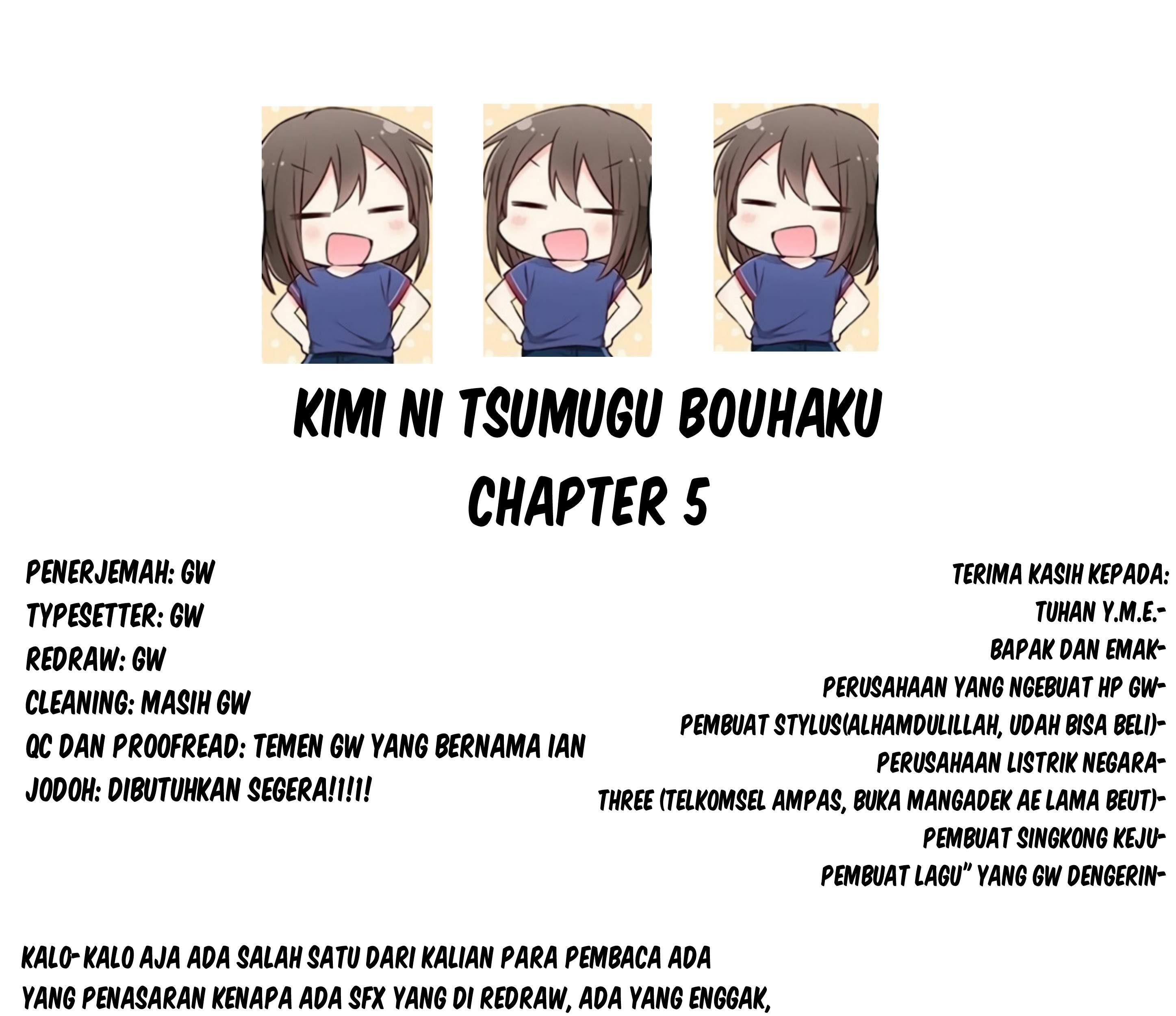 Kimi ni Tsumugu Bouhaku Chapter 5 Gambar 19