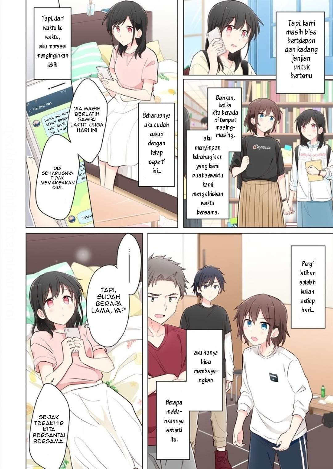 Kimi ni Tsumugu Bouhaku Chapter 5 Gambar 4