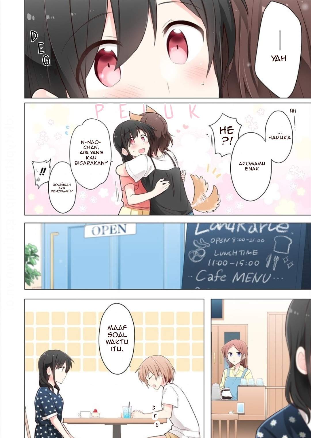 Kimi ni Tsumugu Bouhaku Chapter 4 Gambar 11