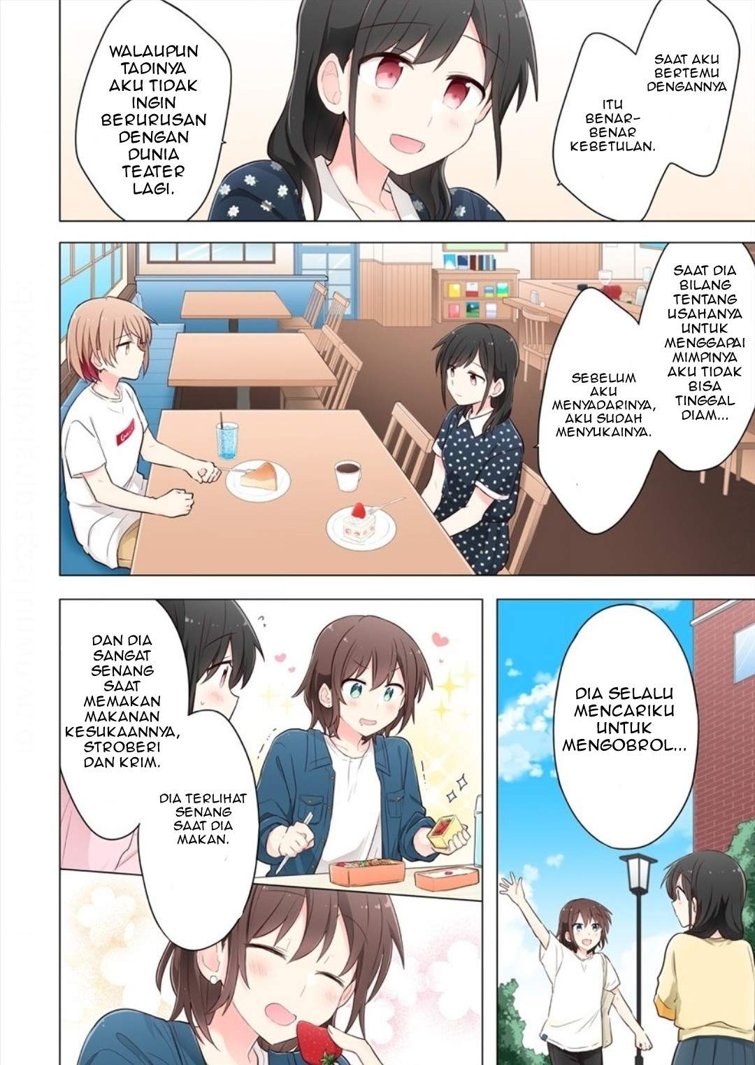 Kimi ni Tsumugu Bouhaku Chapter 4 Gambar 13