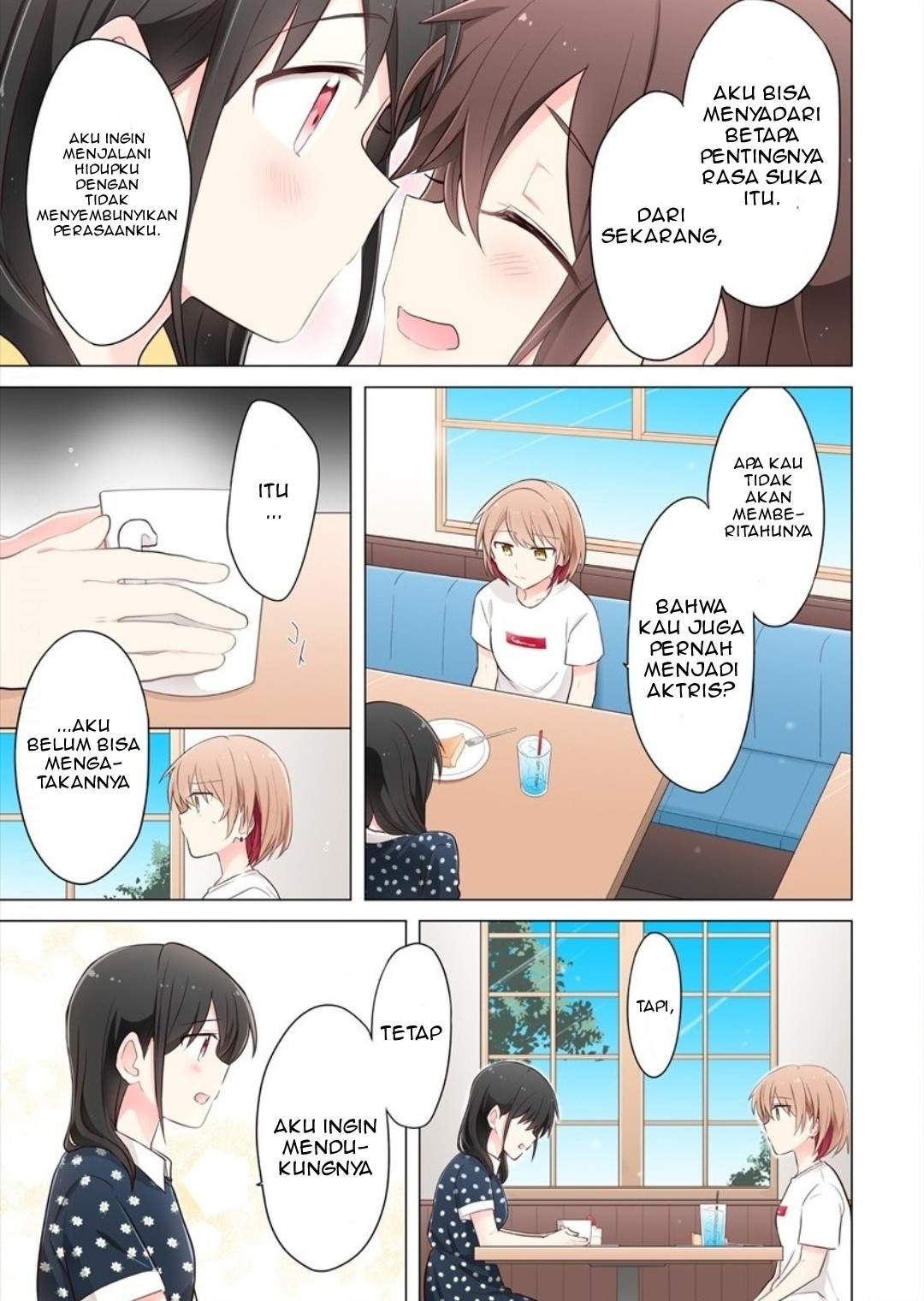 Kimi ni Tsumugu Bouhaku Chapter 4 Gambar 18