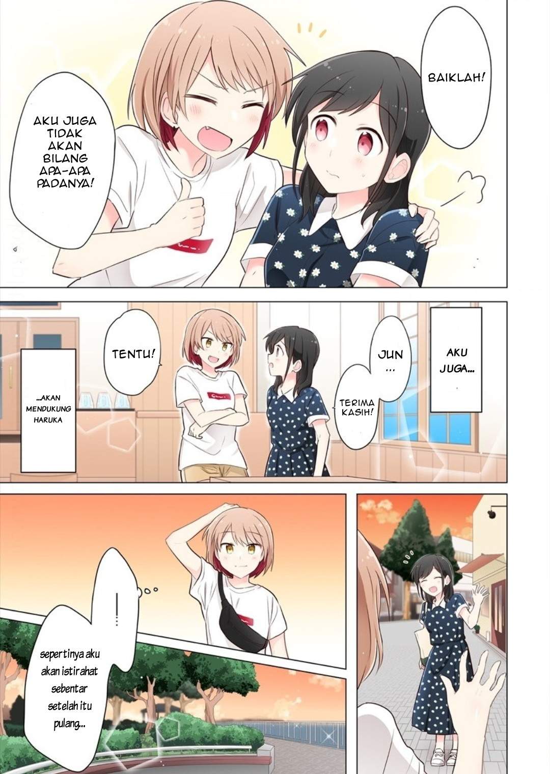 Kimi ni Tsumugu Bouhaku Chapter 4 Gambar 20