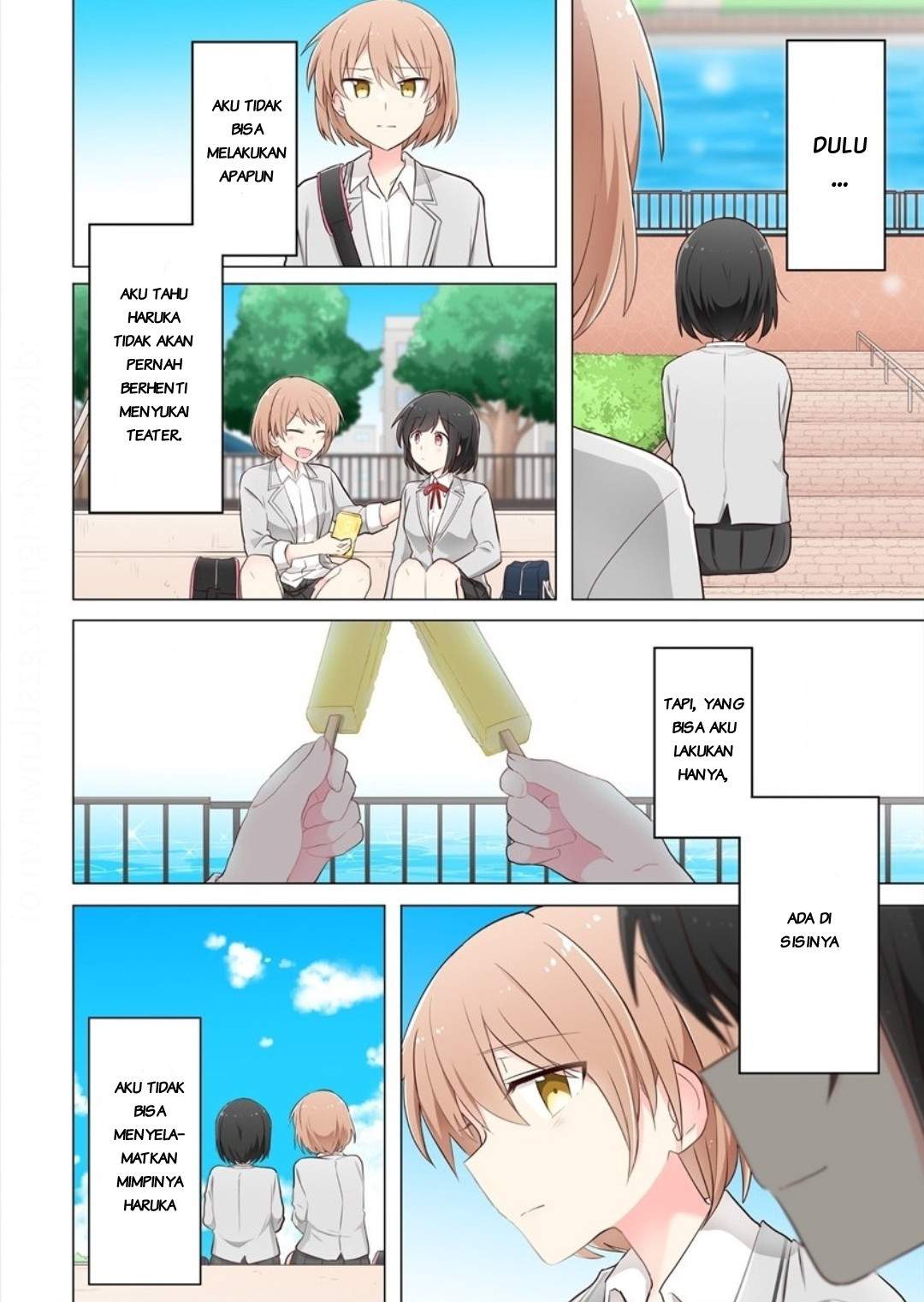 Kimi ni Tsumugu Bouhaku Chapter 4 Gambar 25