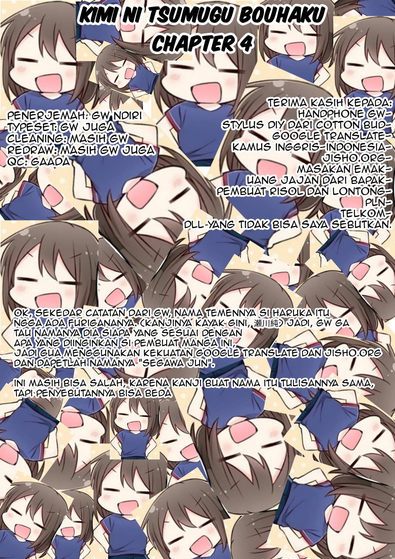 Kimi ni Tsumugu Bouhaku Chapter 4 Gambar 28