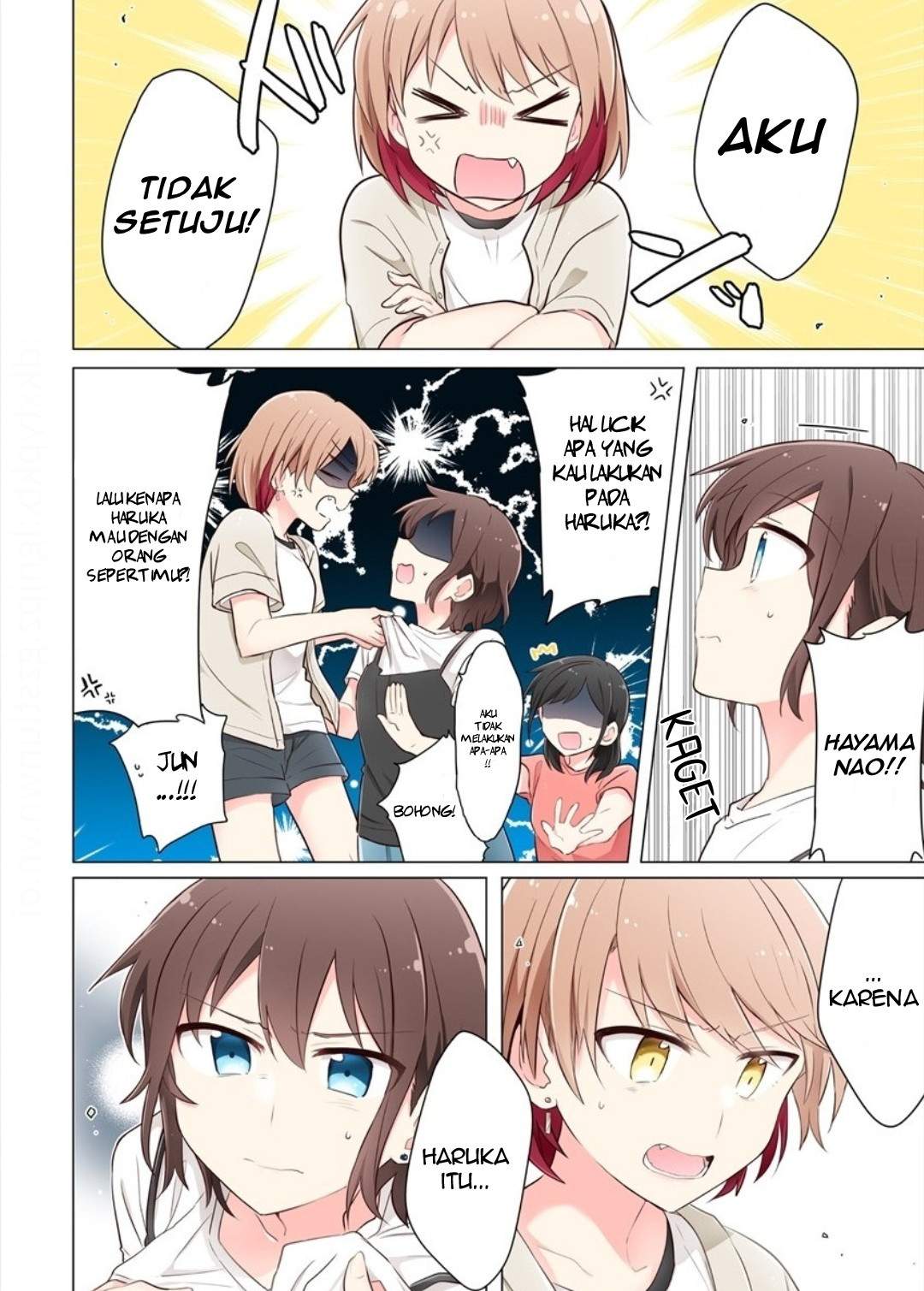 Kimi ni Tsumugu Bouhaku Chapter 4 Gambar 7