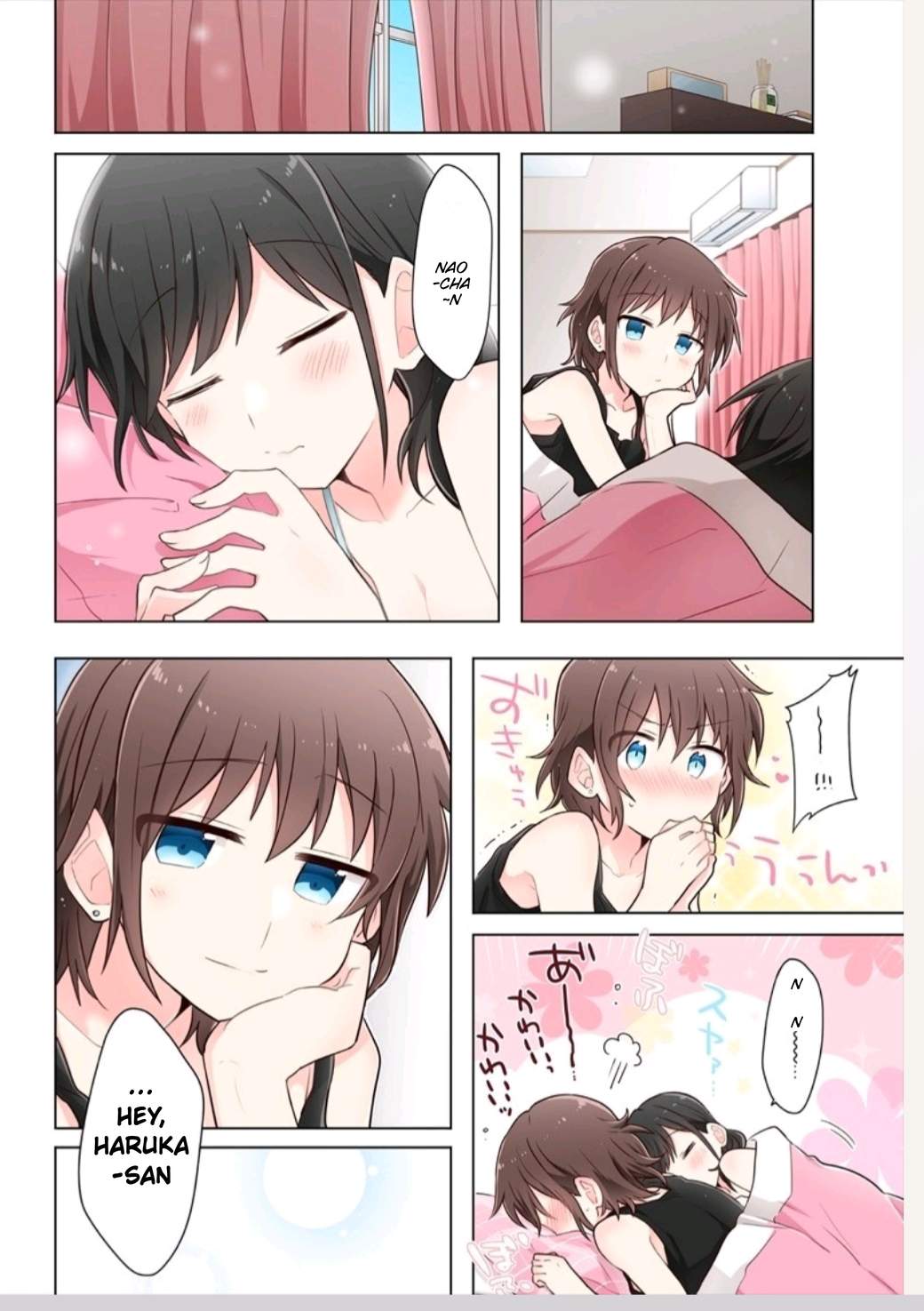 Kimi ni Tsumugu Bouhaku Chapter 2.2 Gambar 10