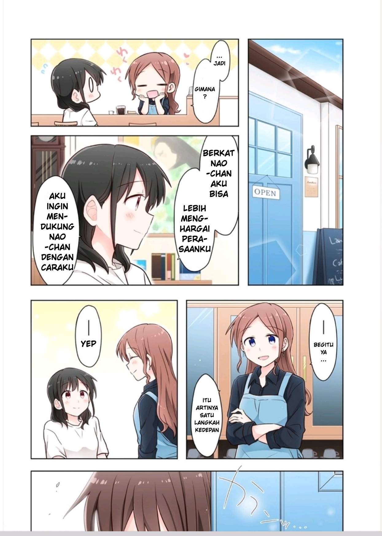 Kimi ni Tsumugu Bouhaku Chapter 2.2 Gambar 12