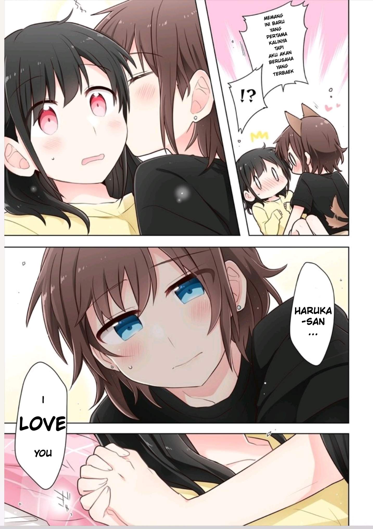 Kimi ni Tsumugu Bouhaku Chapter 2.2 Gambar 9