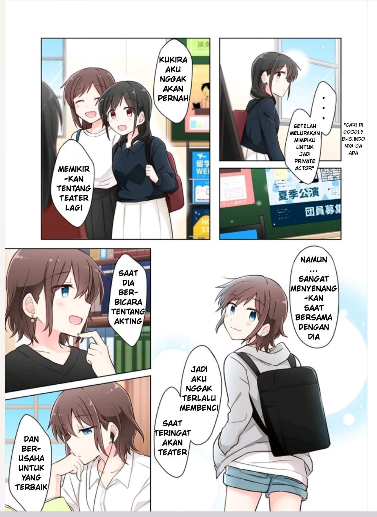 Kimi ni Tsumugu Bouhaku Chapter 2.1 Gambar 3