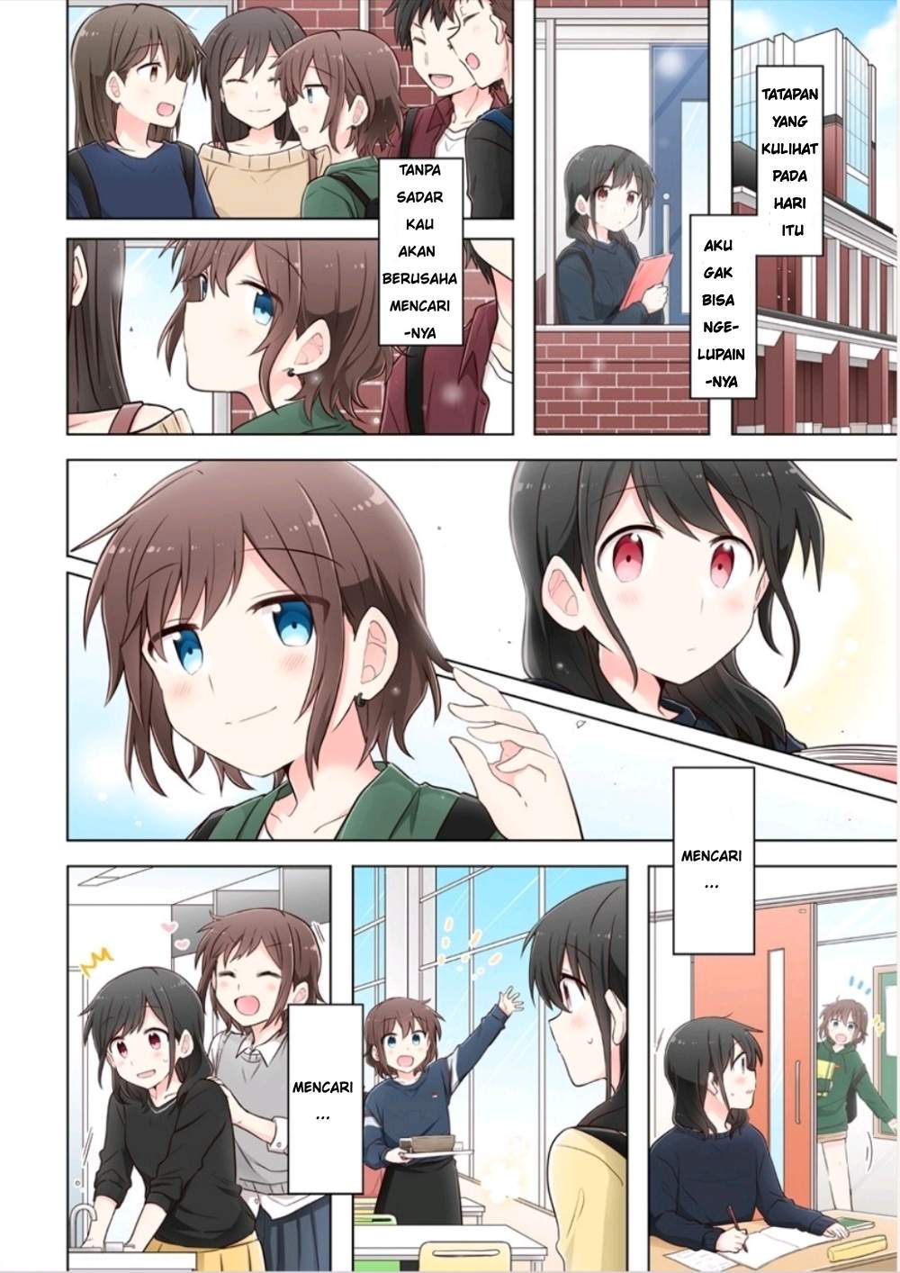 Komik Kimi ni Tsumugu Bouhaku Chapter 1.2 gambar nomor 1