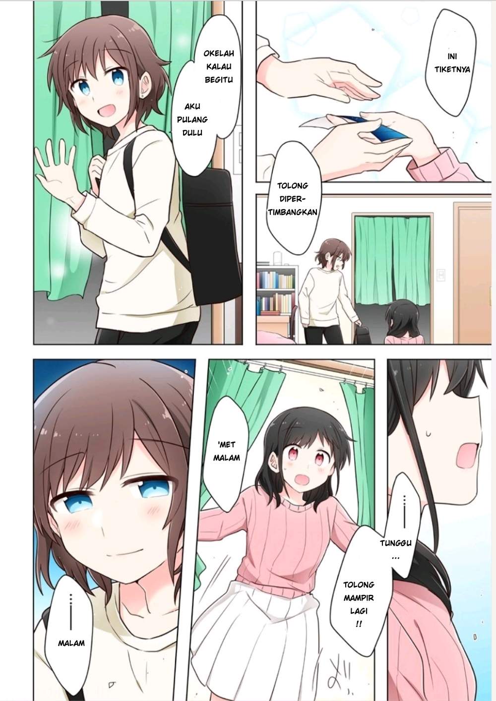 Kimi ni Tsumugu Bouhaku Chapter 1.2 Gambar 15