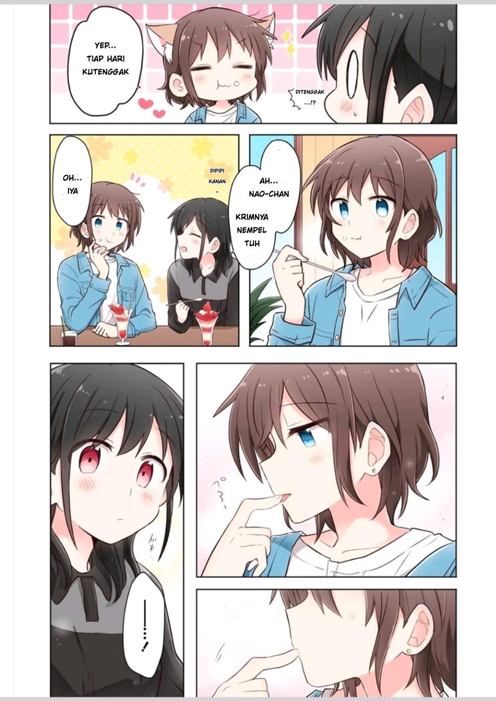 Kimi ni Tsumugu Bouhaku Chapter 1.2 Gambar 3