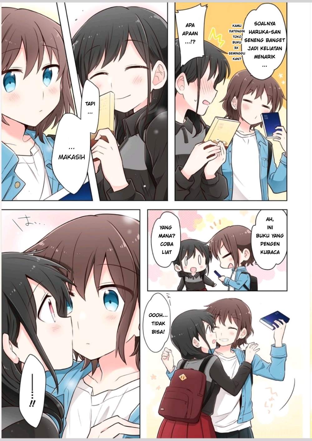 Kimi ni Tsumugu Bouhaku Chapter 1.2 Gambar 6