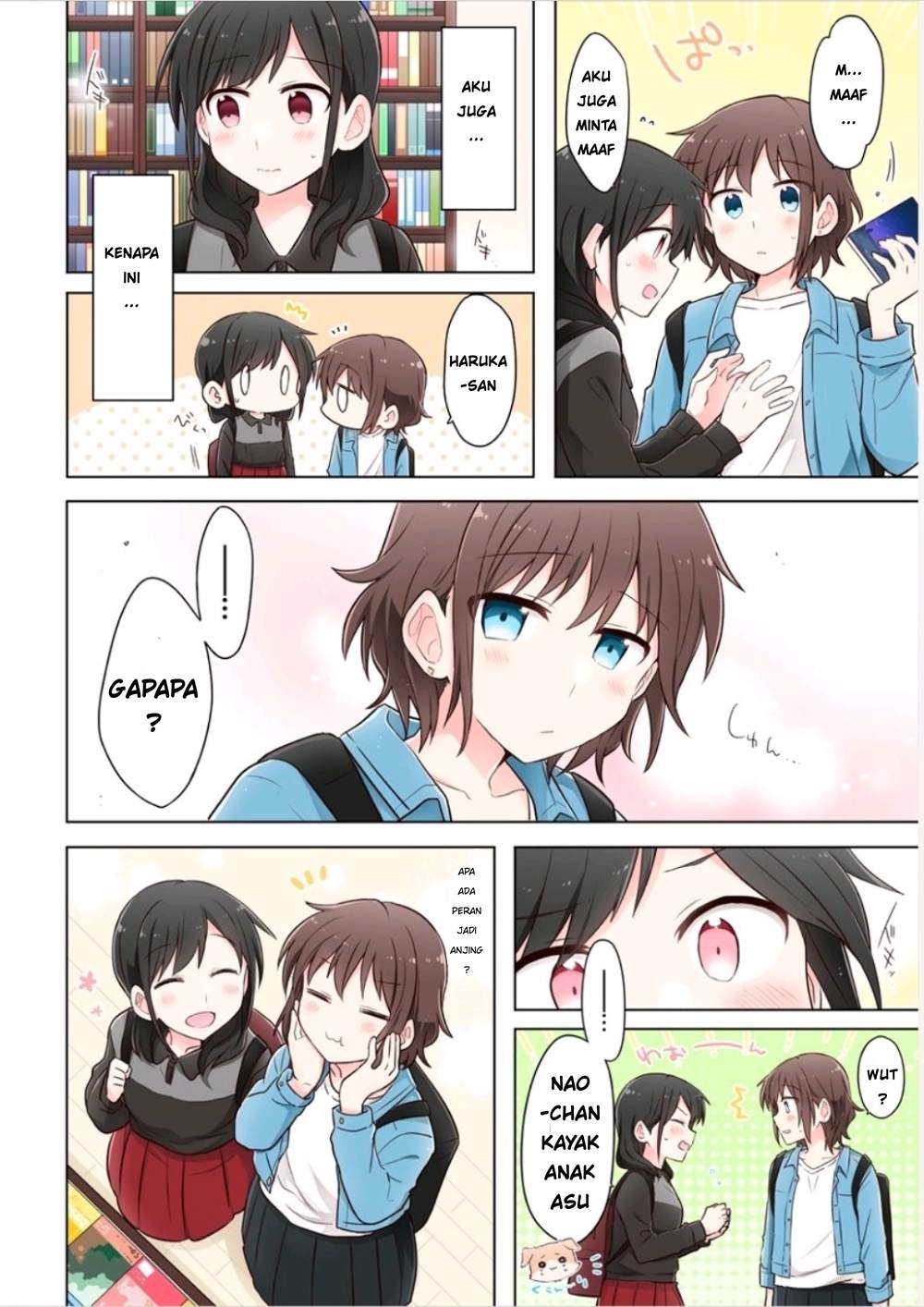 Kimi ni Tsumugu Bouhaku Chapter 1.2 Gambar 7