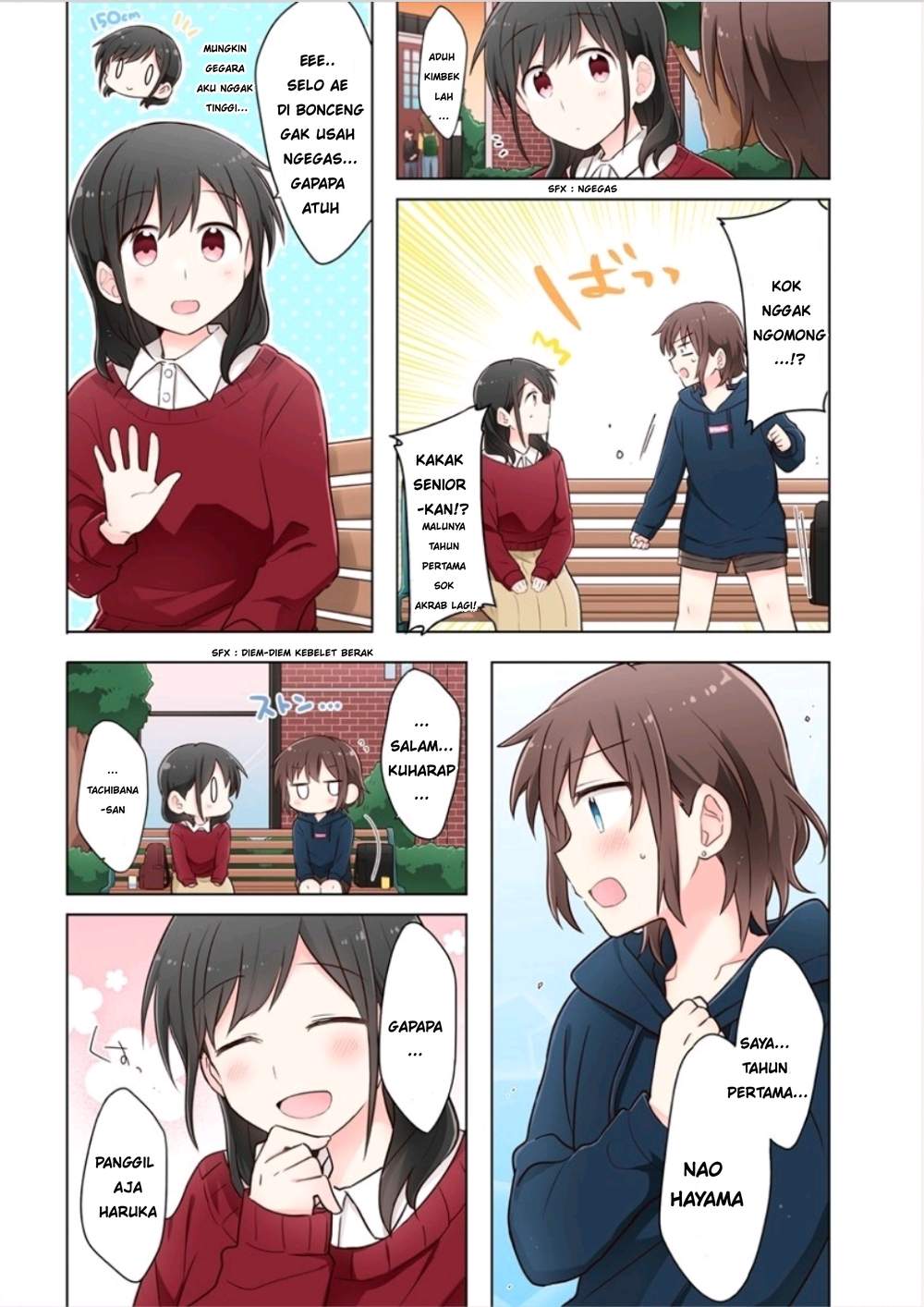 Kimi ni Tsumugu Bouhaku Chapter 1.1 Gambar 10