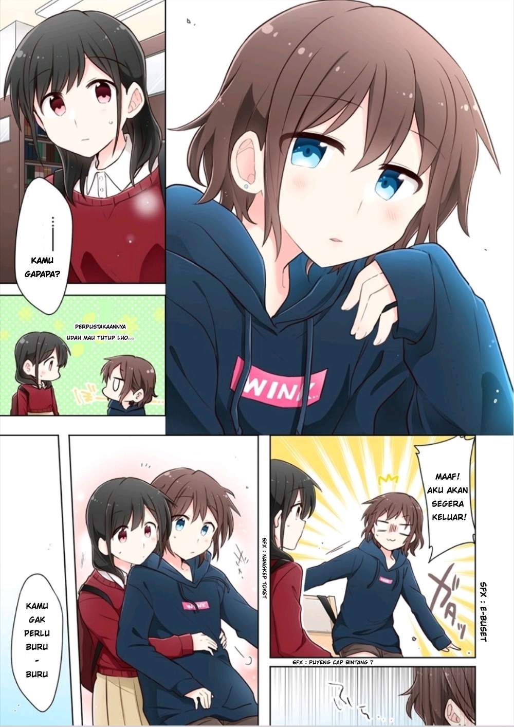 Kimi ni Tsumugu Bouhaku Chapter 1.1 Gambar 5