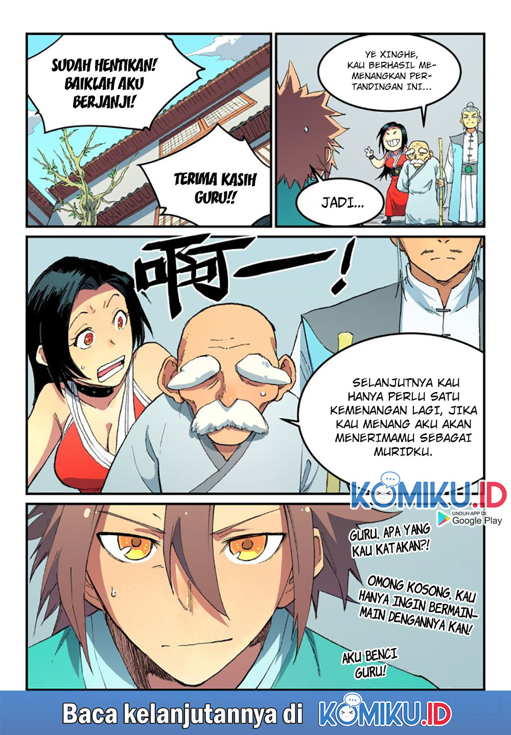 Star Martial God Technique Chapter 485 Gambar 11