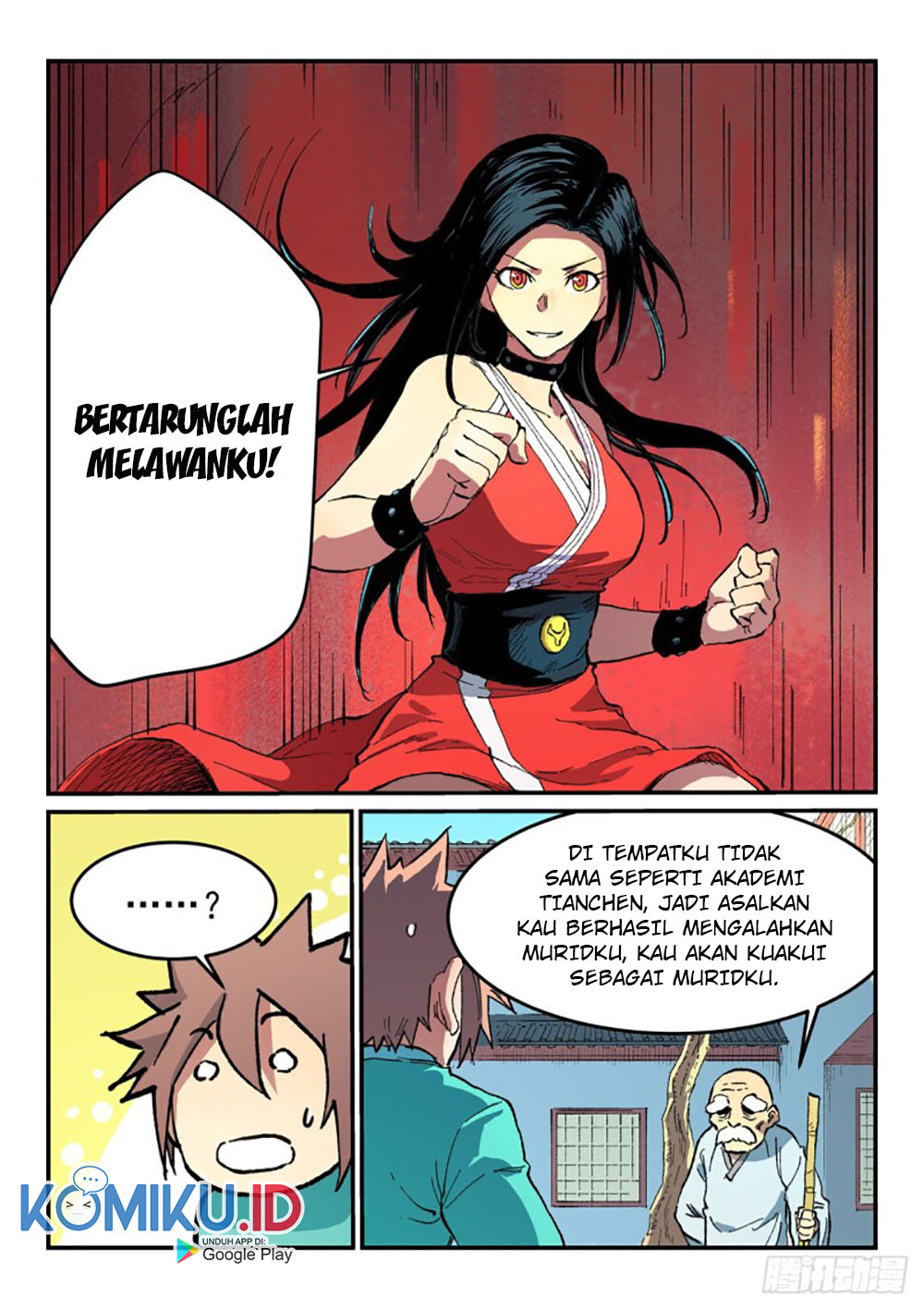 Star Martial God Technique Chapter 485 Gambar 5