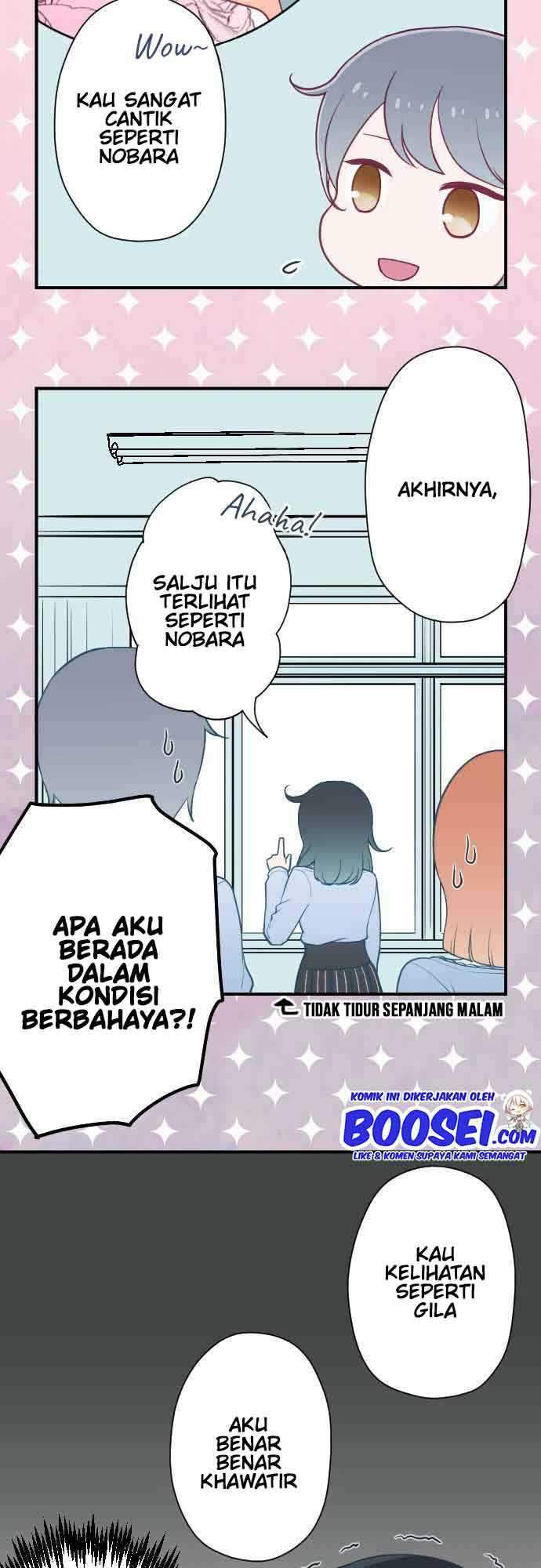 Ouji-sama Nante Iranai Chapter 192 Gambar 14