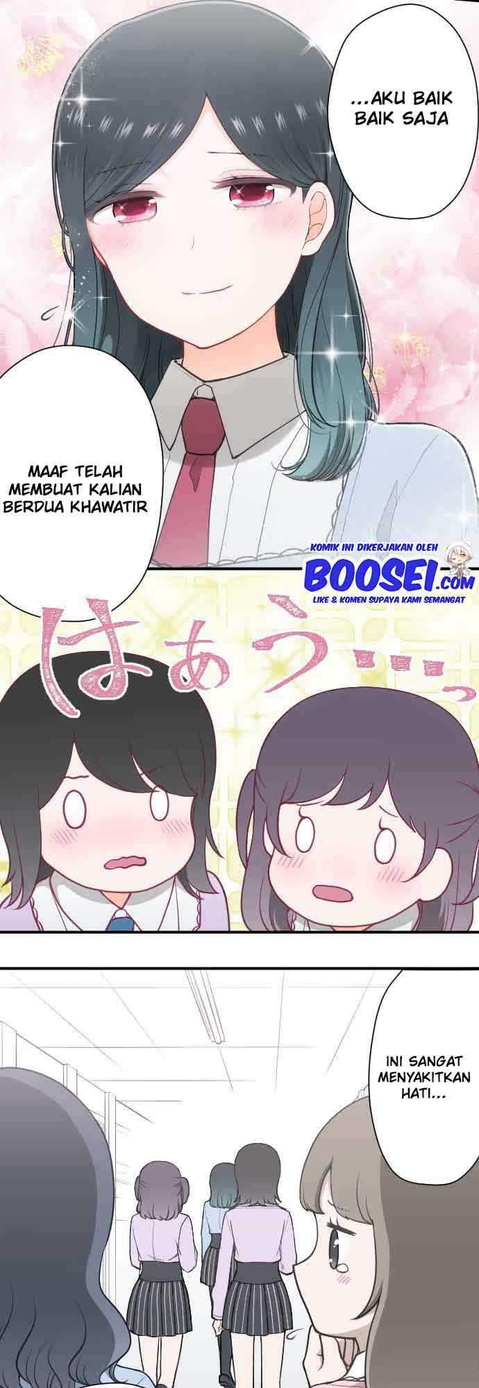 Ouji-sama Nante Iranai Chapter 192 Gambar 5