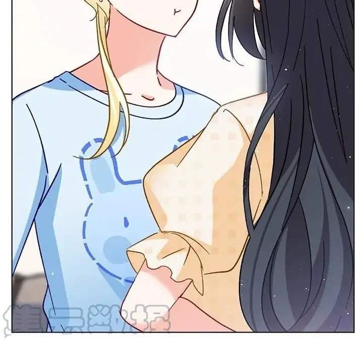 She Is Coming, Please Get Down! Chapter 55.1 Gambar 6