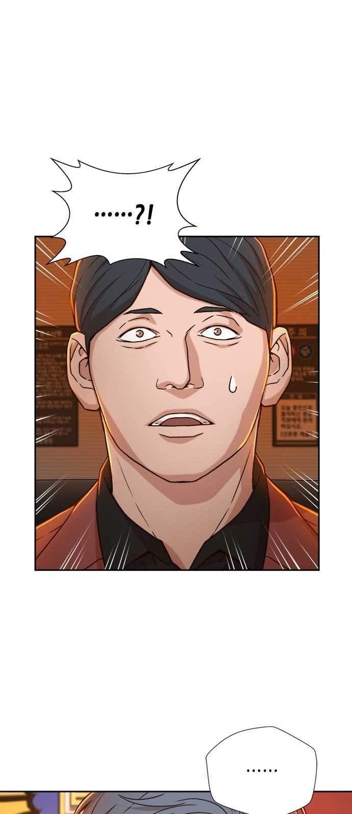 Judge Lee Han Young Chapter 22 Gambar 29