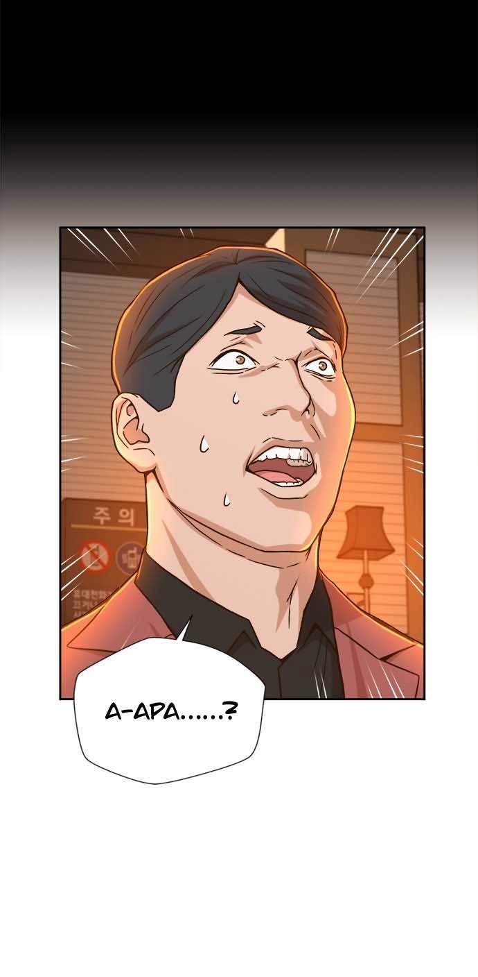 Judge Lee Han Young Chapter 22 Gambar 37