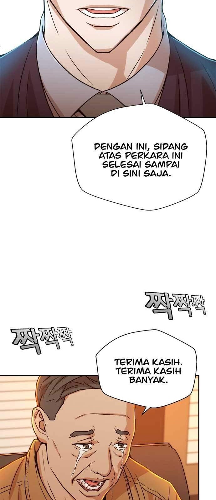 Judge Lee Han Young Chapter 22 Gambar 56