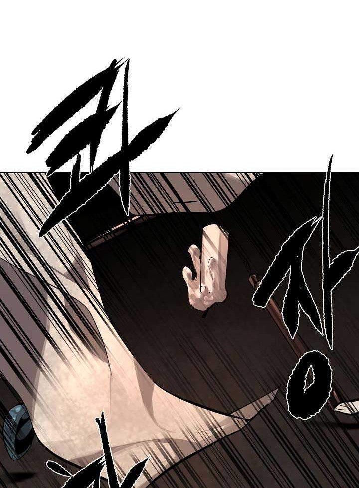 Volcanic Age Chapter 131 Gambar 47