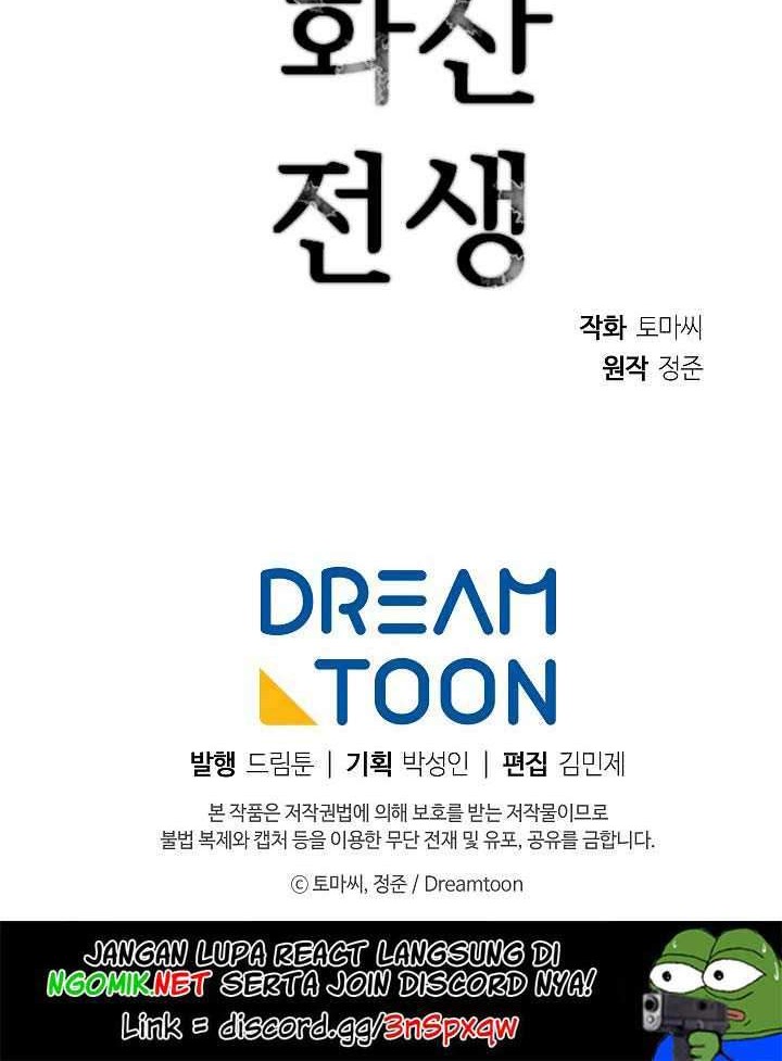 Volcanic Age Chapter 131 Gambar 53