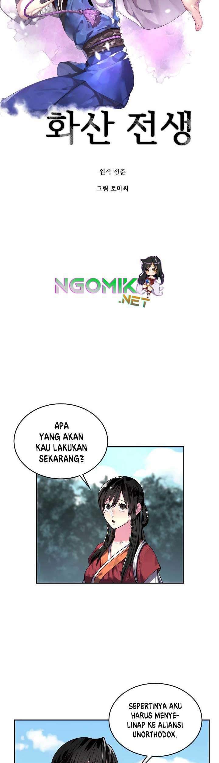 Volcanic Age Chapter 131 Gambar 10