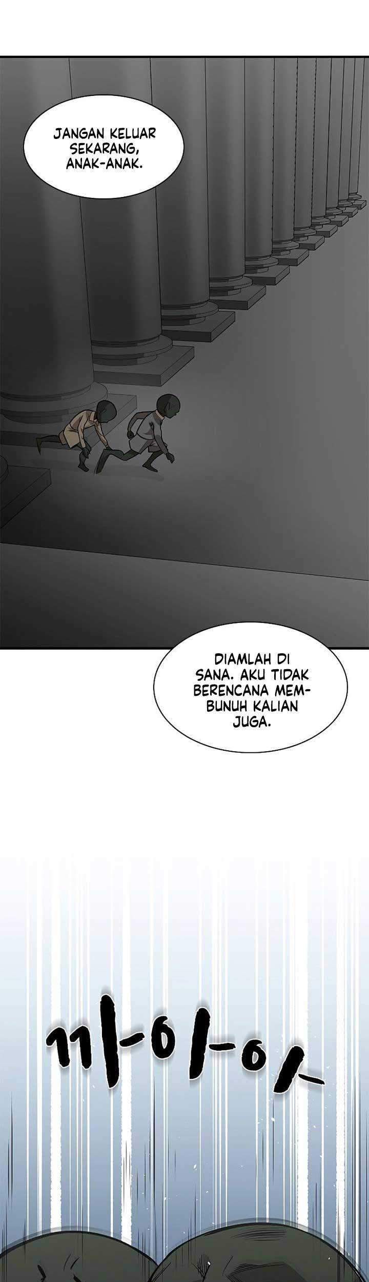 The Tutorial is Too Hard Chapter 28 Gambar 18