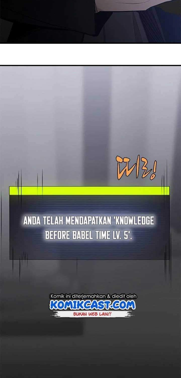 The Tutorial is Too Hard Chapter 28 Gambar 25