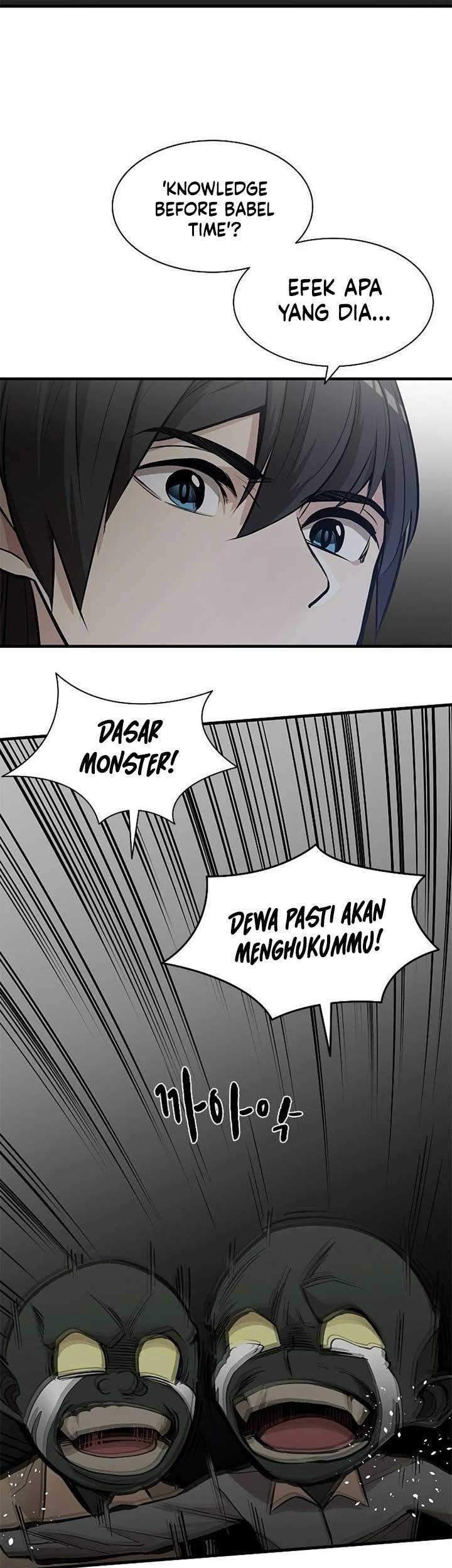 The Tutorial is Too Hard Chapter 28 Gambar 26